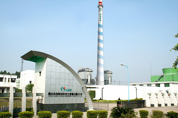 佛山市南海綠電（diàn）再生能源有限（xiàn）公司用戶案例（lì）