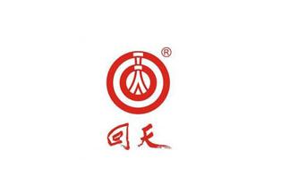 回天（tiān）集團