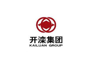 開灤（luán）集團