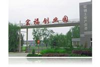 北京同洲維普科技有限公司合（hé）作案例