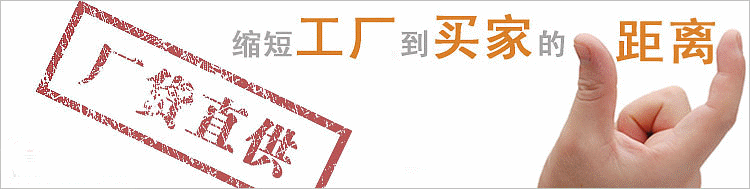 天津遠東泵業廠家（jiā）直銷（xiāo）