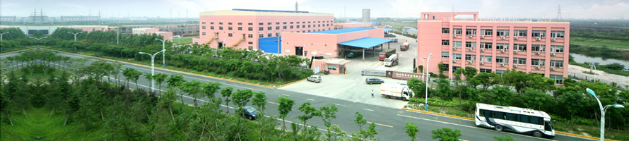 杭州（zhōu）浙（zhè）晨橡膠有限公司