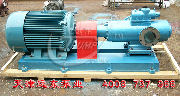 SMH660三螺杆泵（bèng）