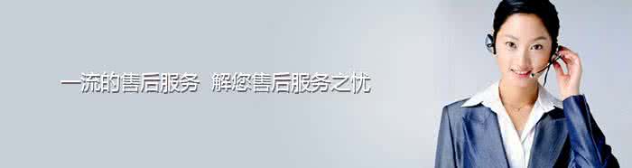 天津（jīn）遠東泵業一流的售後服務