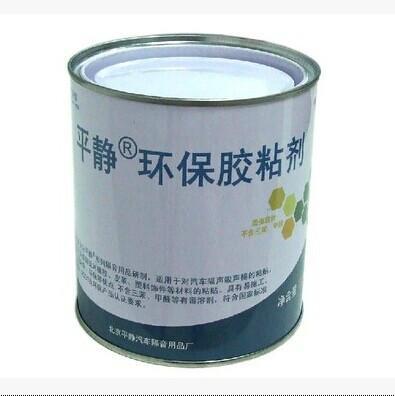 罐裝（zhuāng）粘合劑