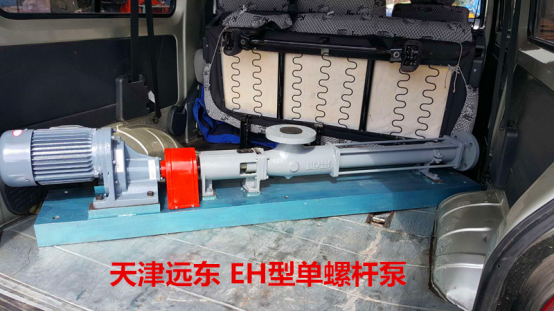 EH型單螺杆泵產品（pǐn）實物