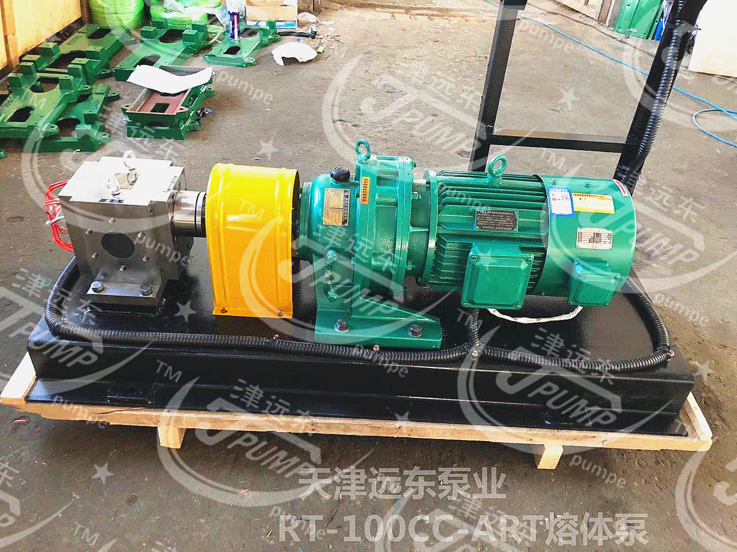天（tiān）津遠東泵（bèng）業（yè）RT-100CC熔噴（pēn）布計量泵 擠出機專用熔體泵